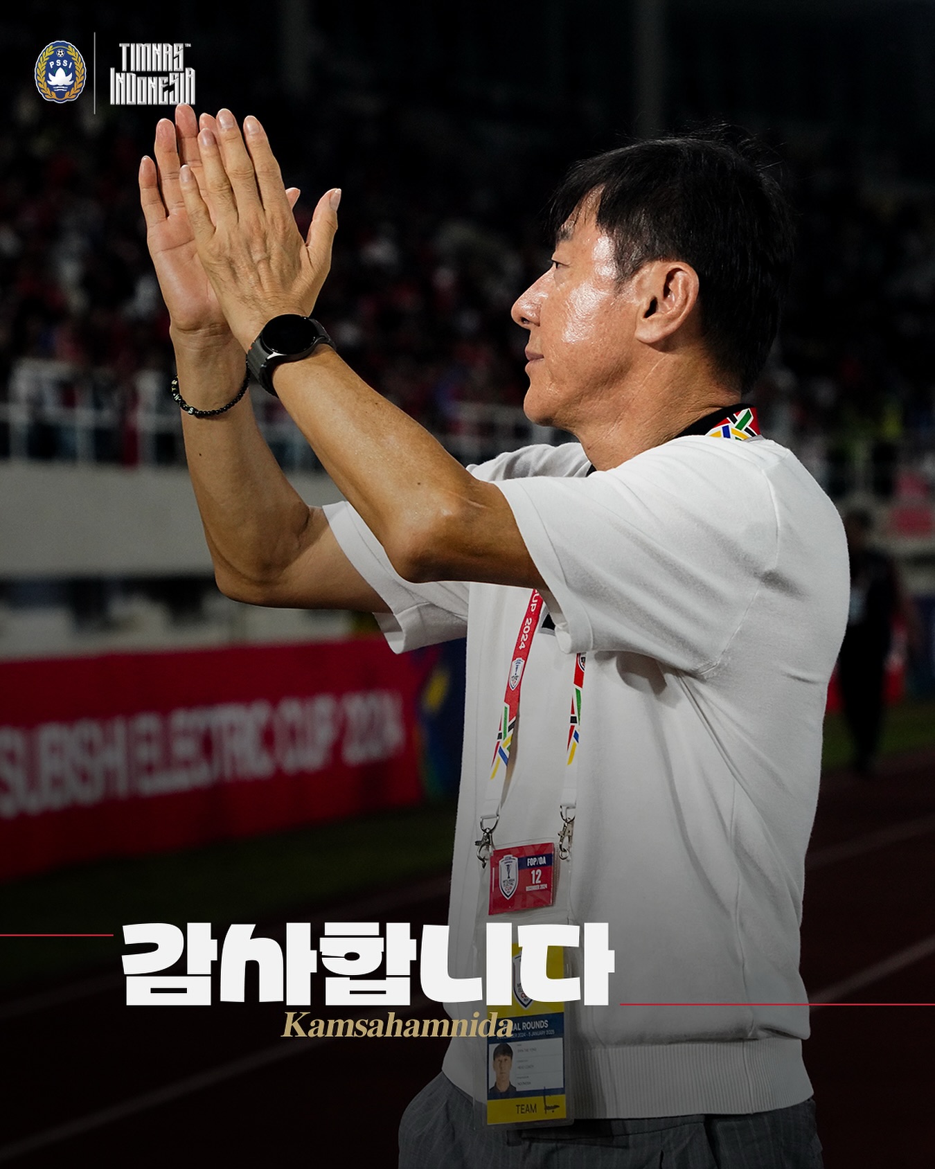 小申帶的挺好的！申臺龍帶印尼0比0戰平澳大利亞，對沙特1勝1平