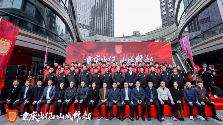 續約向余望等主力，銅梁龍總經(jīng)理：中超是重慶這座城市應有的位置