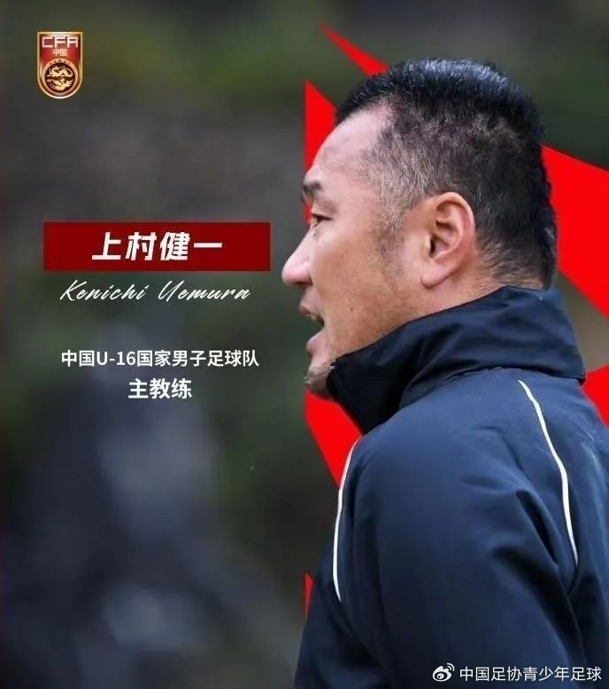 馬德興：08國少熱身賽輸球非壞事，能讓隊伍清醒認識到形勢嚴峻