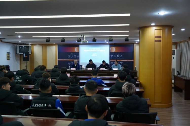 無(wú)錫吳鉤2025賽季職業(yè)聯(lián)賽 “五見(jiàn)面、五到位” 工作會(huì )議順利召開(kāi)