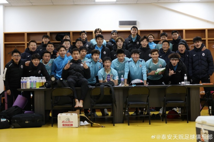 苑維瑋帶隊首秀告捷，泰安天貺足協(xié)杯5-1大勝青島五月的風(fēng)