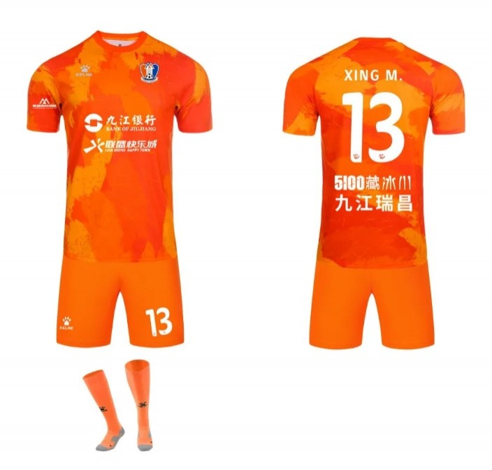 江西廬山發(fā)布2025賽季主客場(chǎng)球衣及球迷服，主場(chǎng)球衣延續經(jīng)典橙色