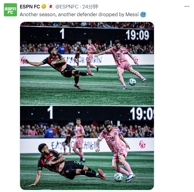 名場(chǎng)面記錄！ESPN曬照：又一個(gè)賽季，又一名后衛被梅西扣倒