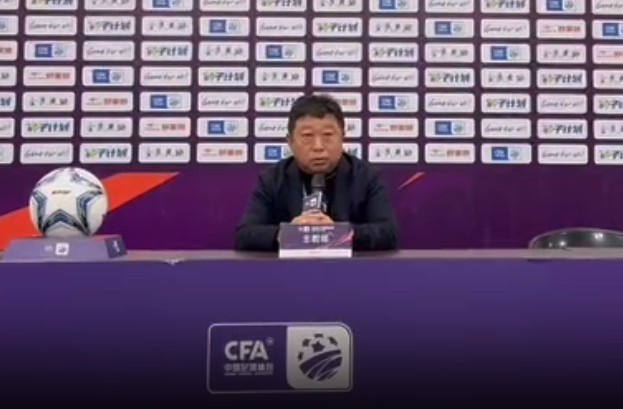 足協(xié)杯3-0廈門(mén)集美誠毅，江西廬山主帥王波：盼看到廈門(mén)足球崛起