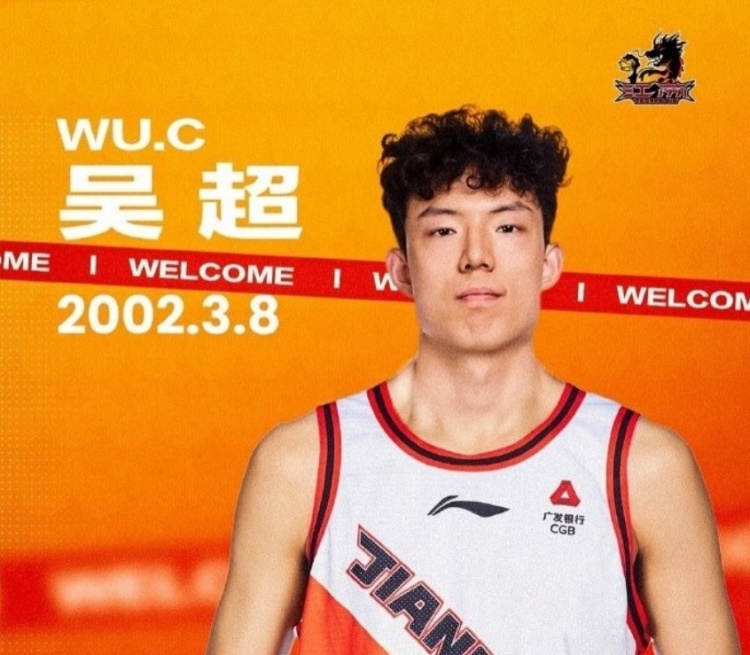 啊這……探花秀吳超首發(fā)出戰13分鐘35秒 0出手 5項數據全部掛0