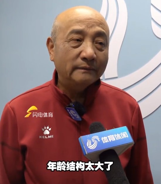 69歲殷鐵生執教山東女足：隊伍年齡結構太大了，全運會(huì )目標前三