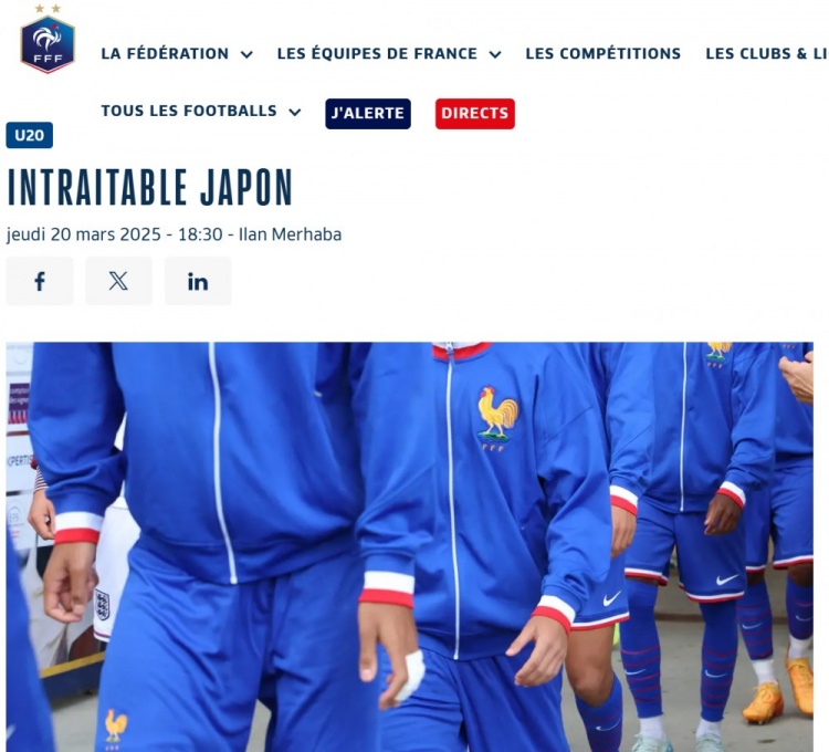 法國U20在熱身賽1-3日本U20，法國足協(xié)官網(wǎng)稱(chēng)日本隊“勢不可擋”
