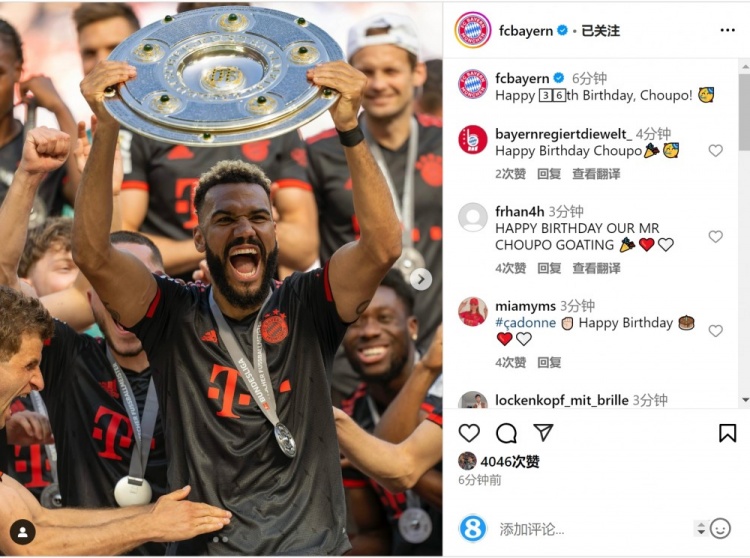 拜仁祝舒波莫廷36歲生日快樂(lè )，球員效力期間出戰122場(chǎng)38球13助