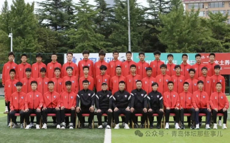 記者：青島半島U17梯隊將遠征西班牙，開(kāi)啟兩周的競技文化之旅