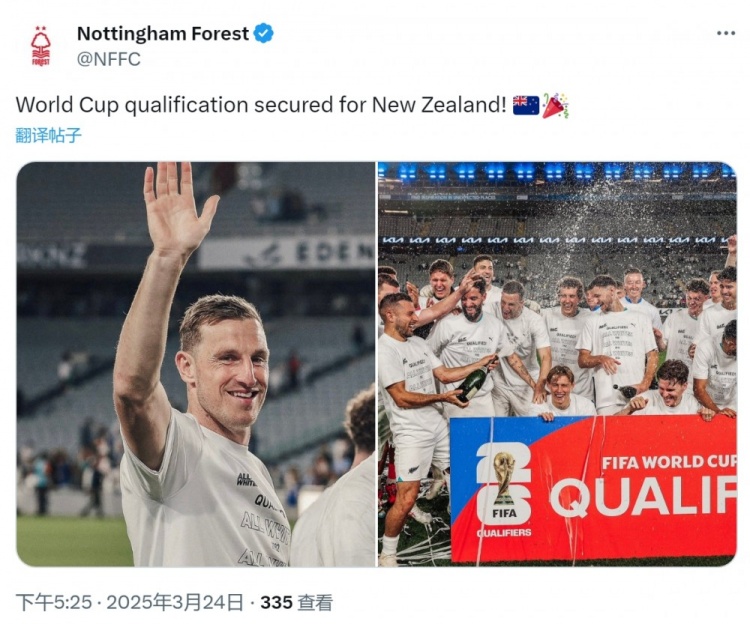 克里斯-伍德隨新西蘭直通2026年世界杯，諾丁漢森林社媒祝賀