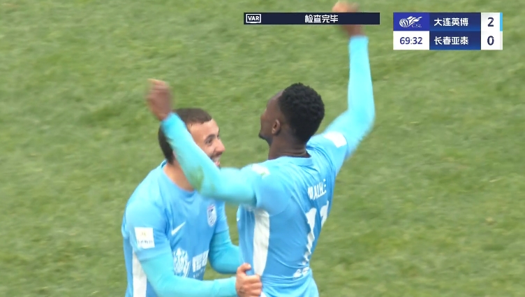 馬萊萊大連處子球！呂焯毅助攻馬萊萊破門(mén)，大連英博2-0亞泰