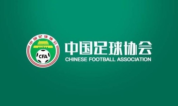足協(xié)擬申辦U20女足亞預賽小組賽，現征集承辦賽區