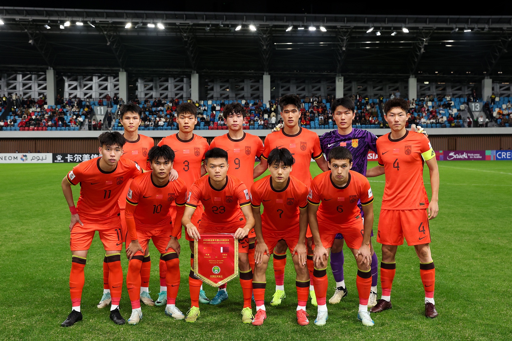 馬德興：為全運會(huì )讓路，U22國足、U20國青放棄參加今年土倫杯
